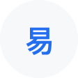 红塔网易企业邮箱